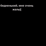 DeAd_InSiDe sticker 29